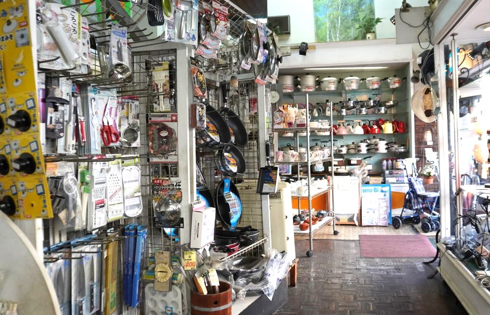 若木屋の店内