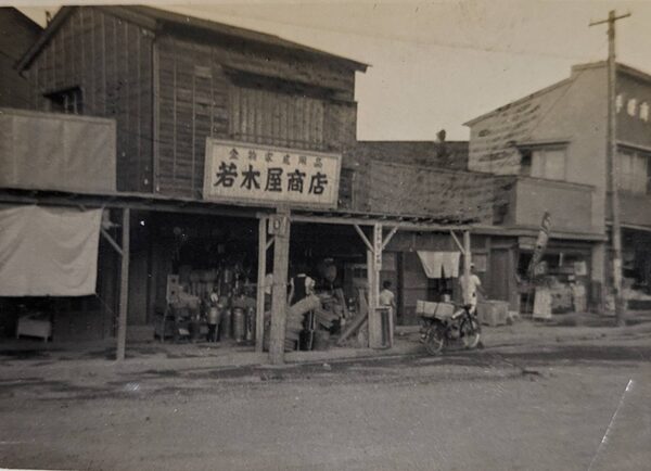 昭和20年後半頃の社屋