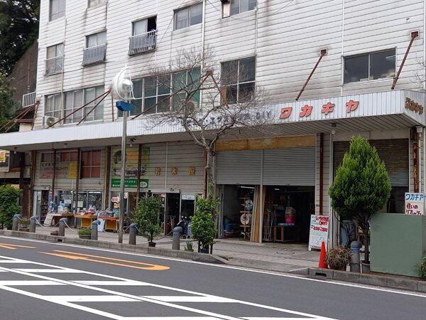 現在の社屋